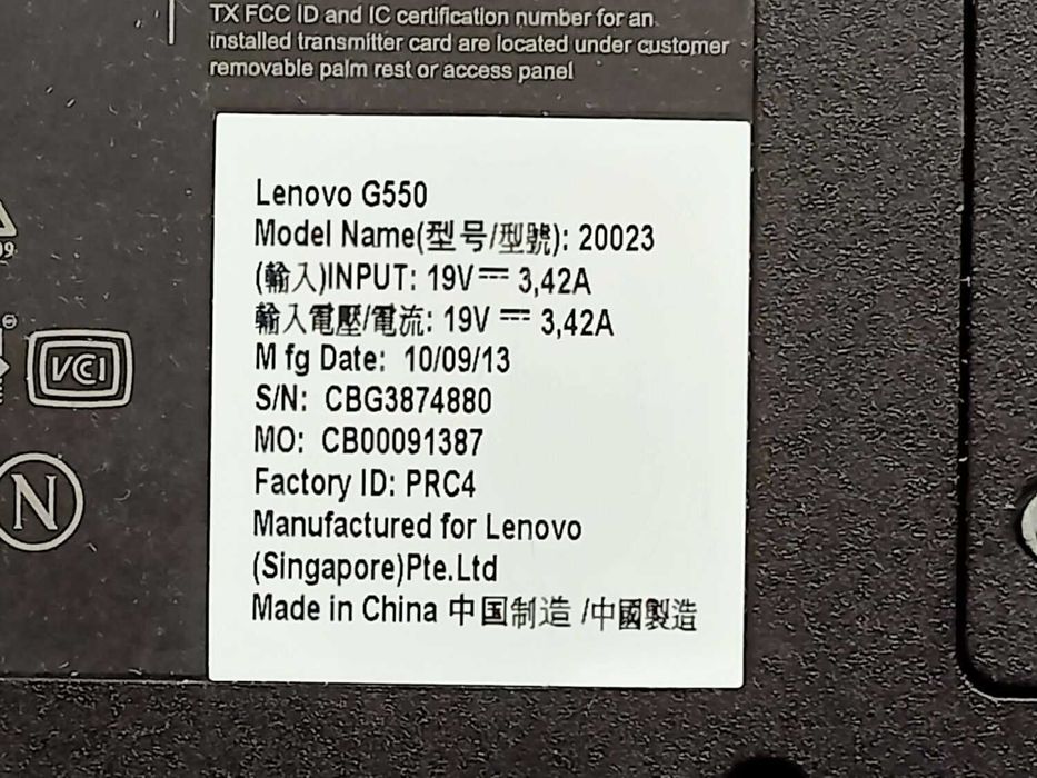 Ноутбук Lenovo IdeaPad G550(20023) + upgrade cpu C2Duo T9300, 8GB, SSD