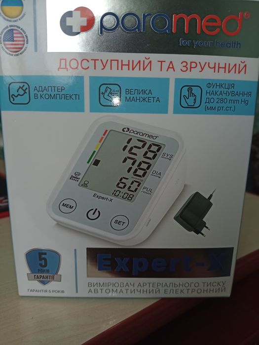 Тонометр ParaMed Expert-X