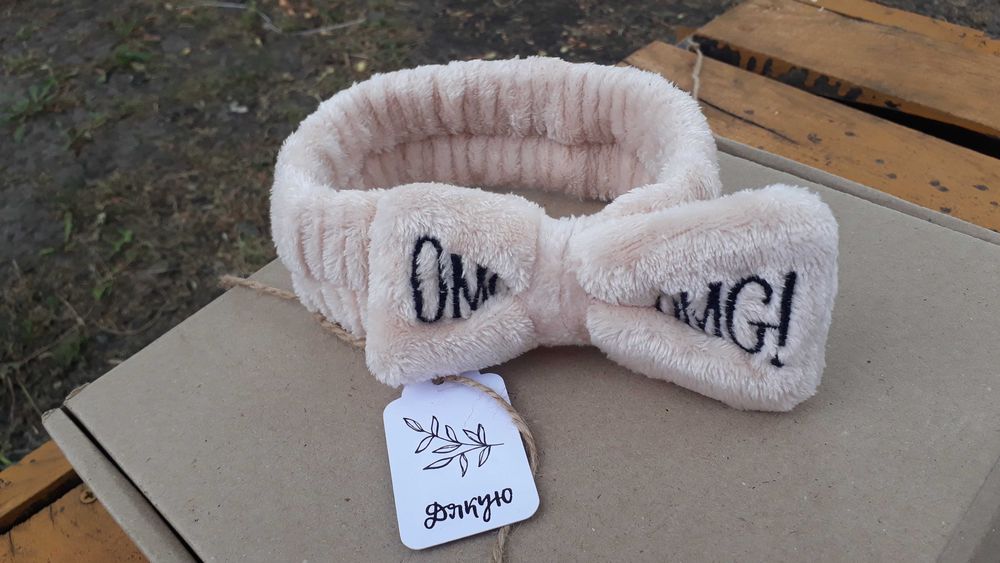 Продам косметичну  пов'язку на голову махрову OMG