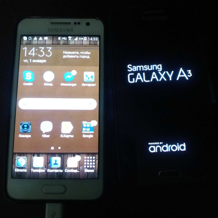 Смартфоны Самсунг  А3 два шт.