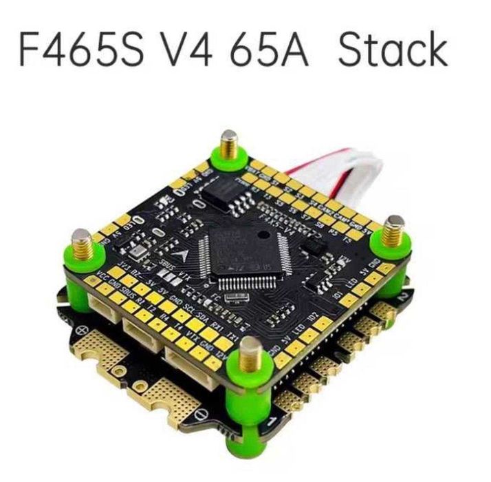 Політний стек контроллер Aocoda RC F465 ESC 65A [3000 штук]