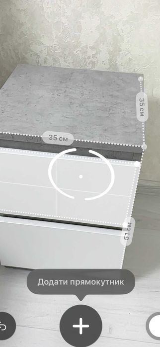 Приліжкові тумбочки-тайнік 35×35×51