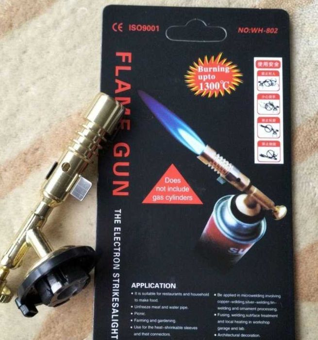 Газовая горелка туристическая с пьезоподжигом