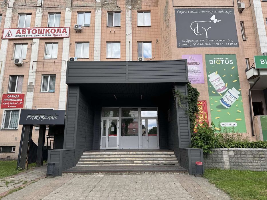 Здам кімнату, надам юридичну адресу