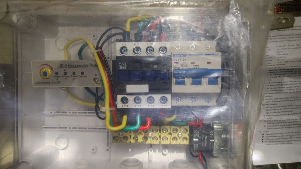 Пульт управления 380В. 7.5кВт