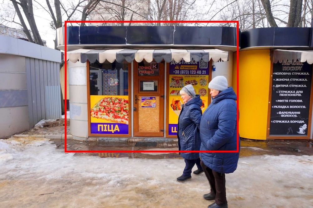 Продаж піцерії на прохідній алеї Харків
