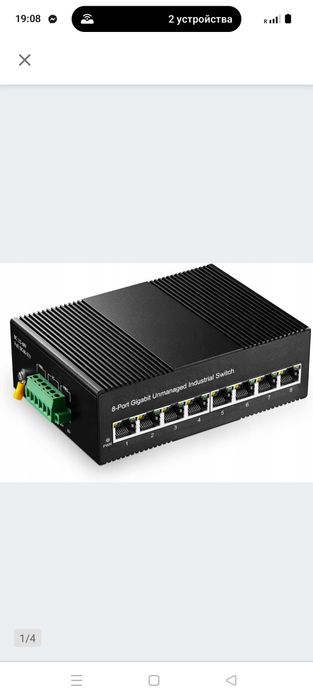 8-portowy, gigabitowy przemysłowy przełącznik Ethernet