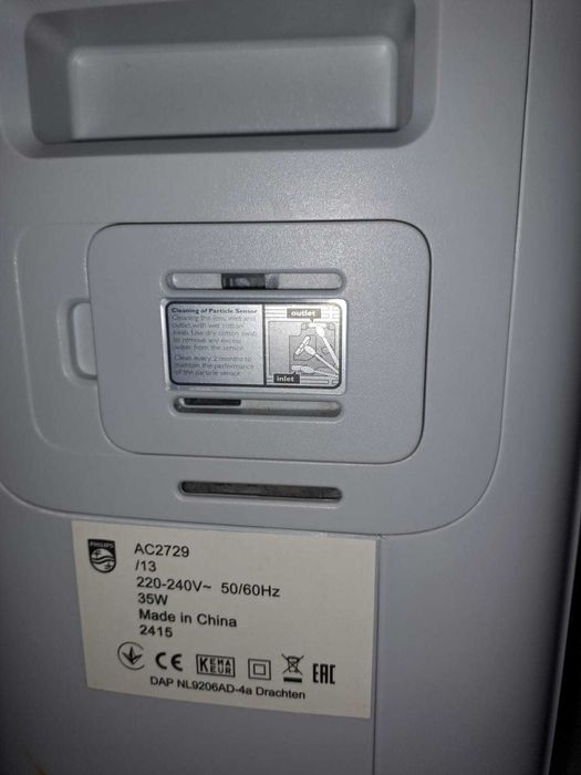 Очищувач  повітря комплекс 2-в-1 PHILIPS 2000i Series AC2729/13 на гар