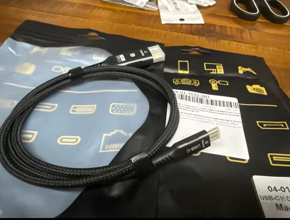 Кабель монітора USB-C → DisplayPort 2.1 DP 2м 16K-30Hz  FHD-360Гц