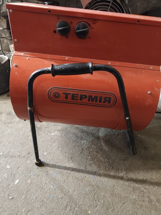 Теплова пушка ТЕРМІЯ