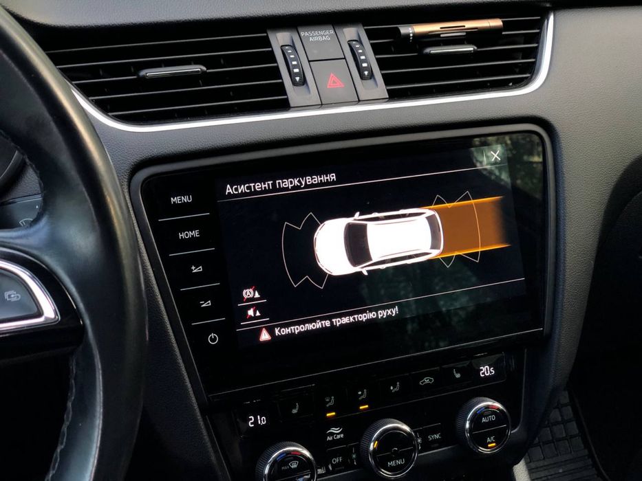 Skoda A7 -2018року