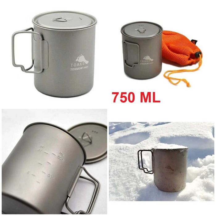 Титанові казанки Toaks 550 /750/ 900/ 1100/ 1600 ML