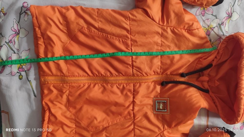 Куртка дитяча унісекс