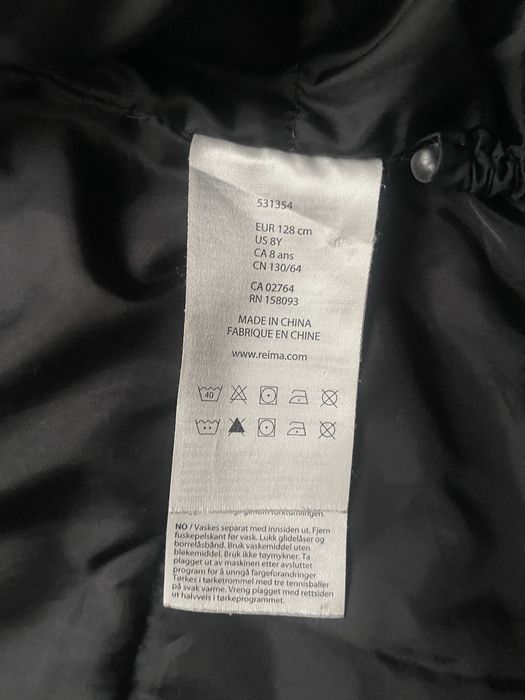 Зимова куртка пуховик Reima 128(+6) в хорошому стані