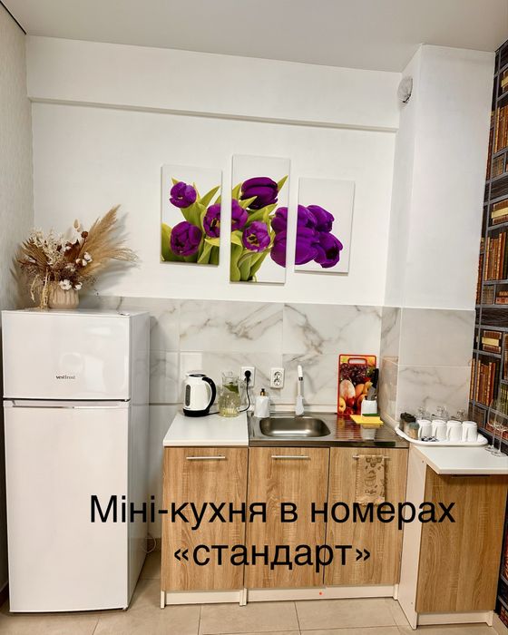 Апартаменти (номери, кімнати) біля моря у готелі «HAPPY» Фонтанка (Одеса)