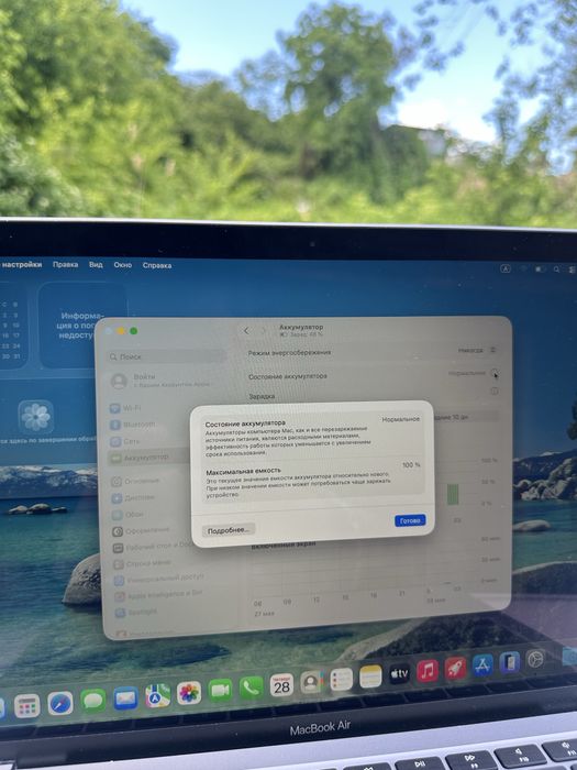 Macbook Air M1 100% АКБ 8/512gb Space grey A2337 не макбук про Pro M1 m2 A2338