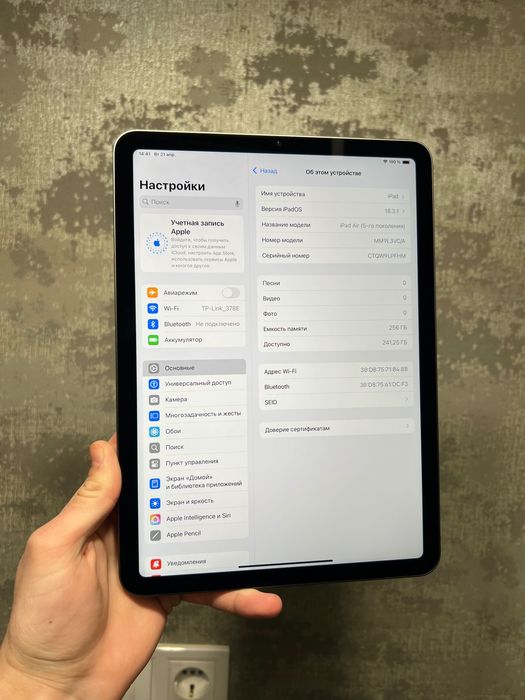 iPad Air 5, 2022 M1, 256gb, 100%, айпад аір 5, планшет