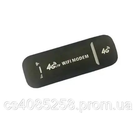 WIFI Роутер, портативний модем 4G/3G 150мбіт/с