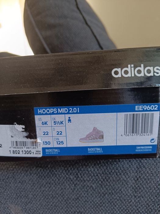 Adidas hoops mid 22