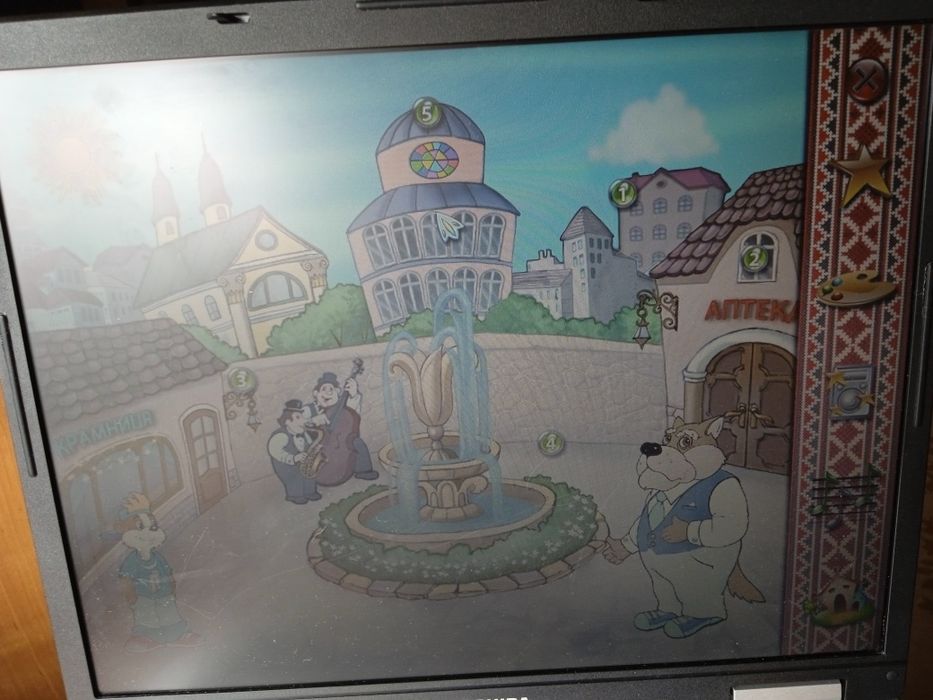 Ноутбук для дитини з розвиваючими дисками