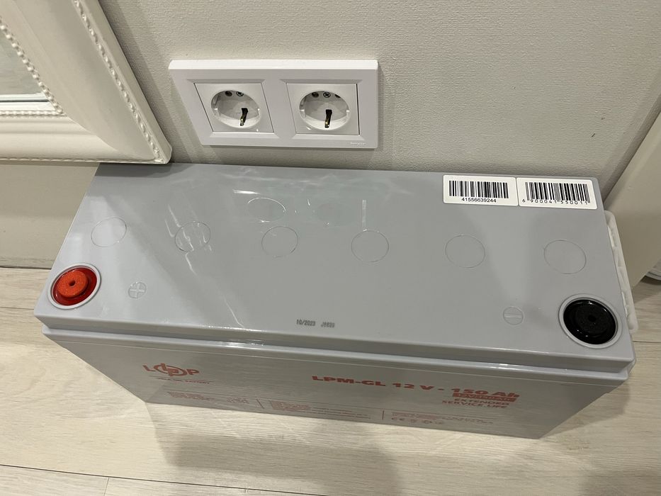 Акумулятор гелевий LogicPower LPM-GL 12V 150Ah з гарантією