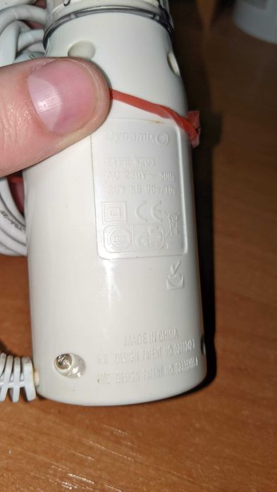 Блендер міксер фраппе dynamix w203  frappediser blender mixer