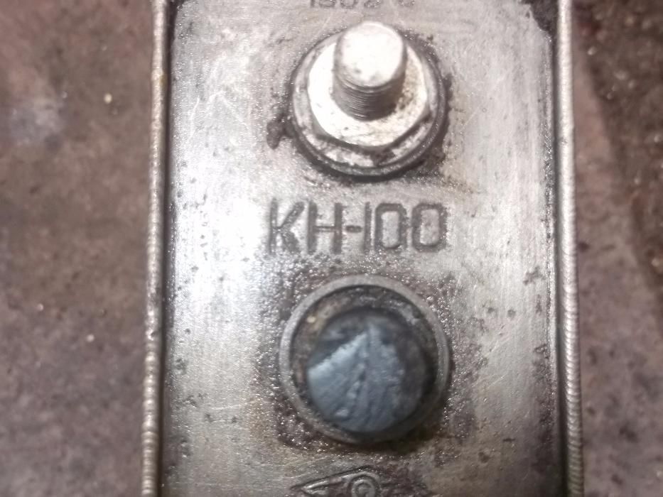 Аккумулятор армійський