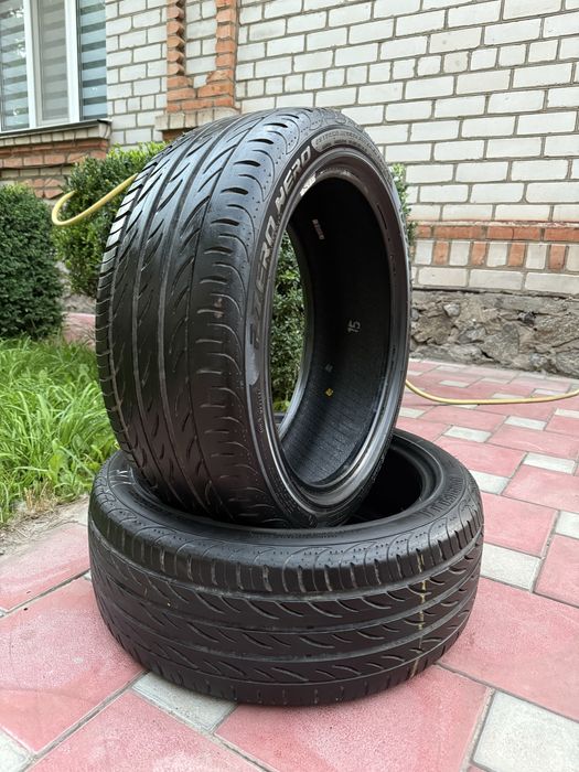 Літня гума | 195/45 R16 | Pirelli P Zero Nero [пара]