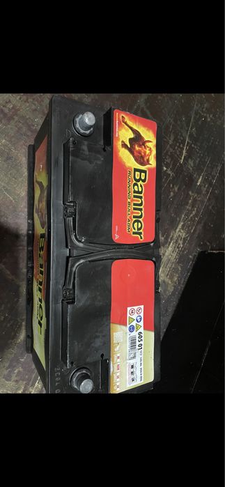 Прадаю Акумулято