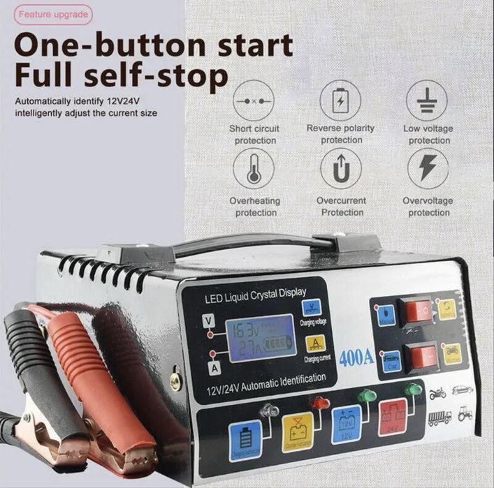 Зарядний пристрій для акумулятора до 120 А 12V-24/12А