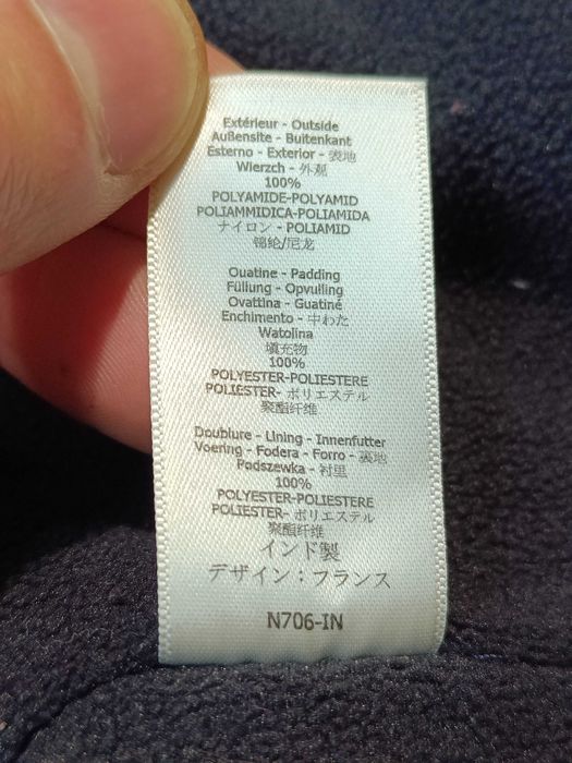 Зимняя детская куртка 110 см, 5 лет, синяя, Petit Bateau