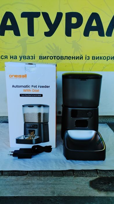 Автоматична годівниця для котів oneisall 3,5 л з WiFi