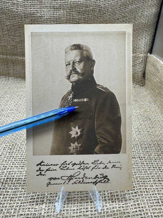B219 pocztówka Prusia około 1915 rok original ww1