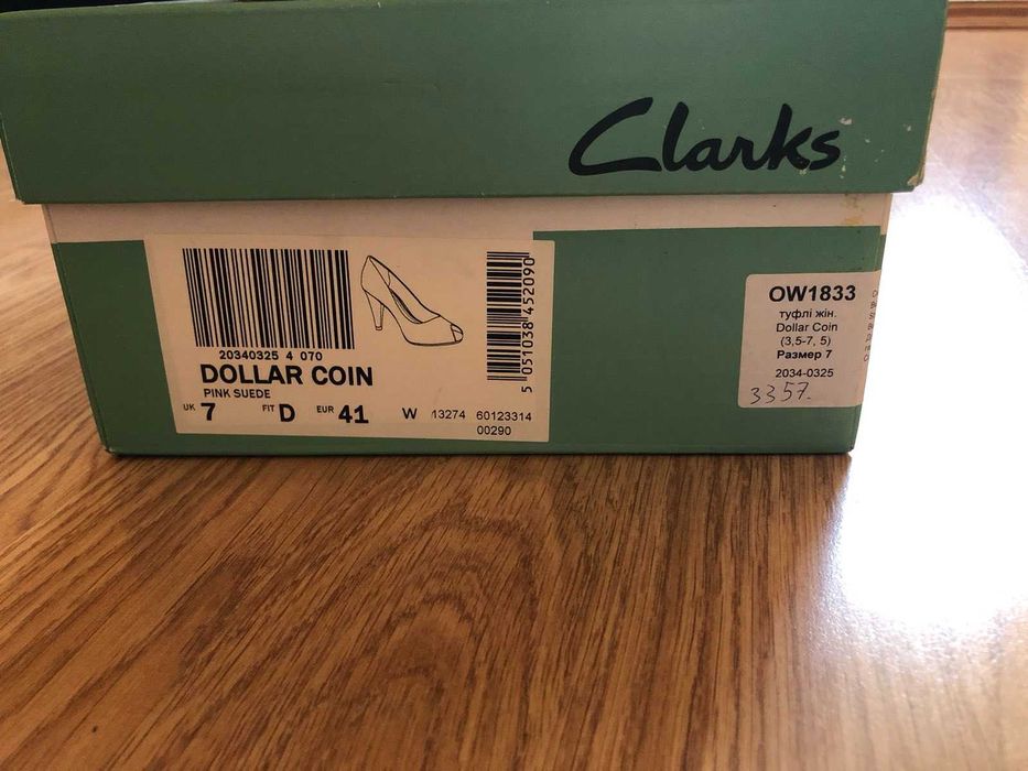 Туфли замшевые Clarks