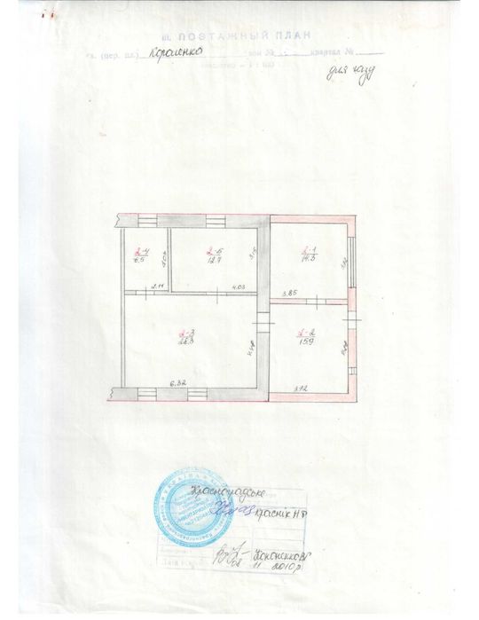 Продам Будинок зі зручностями у м. Берестин. Заходь і живи.