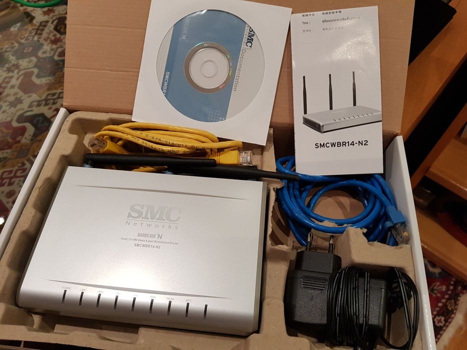 SMC Modem Router 300 Mbps64564057014145122