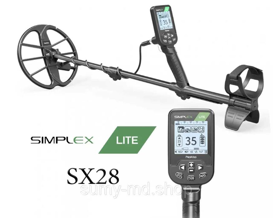 Металошукач Simplex LITE з котушкою SX28