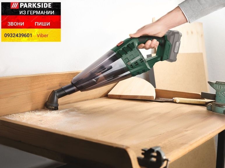 Аккумуляторный пылесос из ГЕРМАНИИ Parkside PHSSA 20 D2 для авто пилос