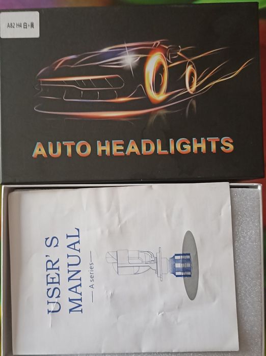 Лінзи лед h 4 !Biled!