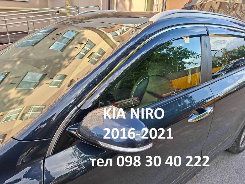 Дефлектори вікон KIA NIRO 2016-2021 , Кіа ніро вітровики з хромом