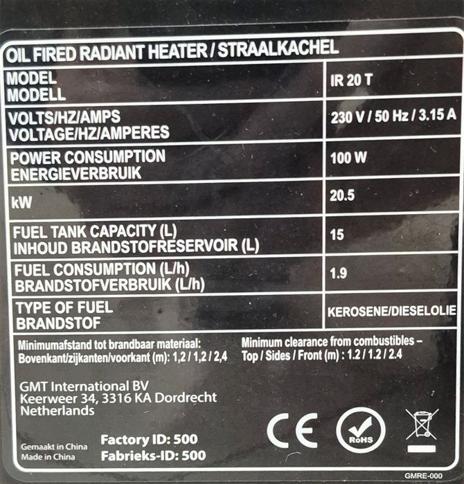 Автономка, дизельний обігрівач,пушка.