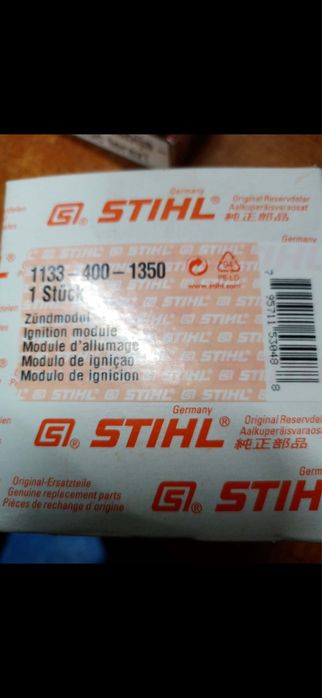 Sprzedam StIHL  MS280C
