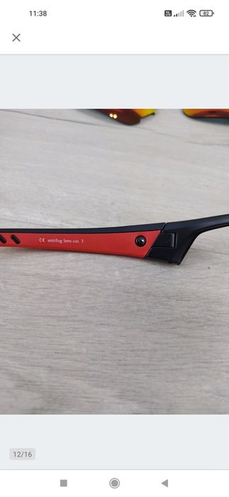 SWISSEYE Gardosa Re+ Okulary sportowe + dodatkowe szkła OUTLET

Używan