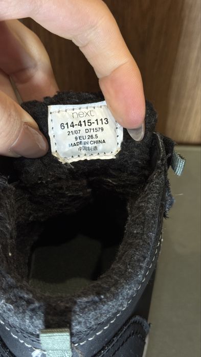 Чоботи NEXT на хлопчика p. 26,5 (16,1 см)