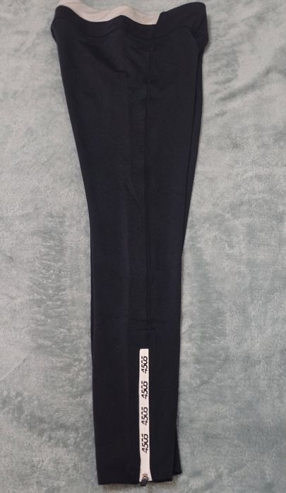 Спортивний одяг  Heliot Emil,  Nike