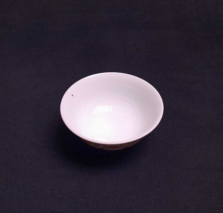 Taça Porcelana Chinesa Amarelo Antiga Zhongguo Jingdezhen