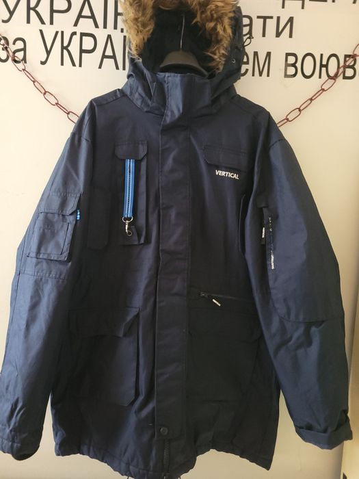 Куртка  Vertical  робоча зима .xl/xxl.