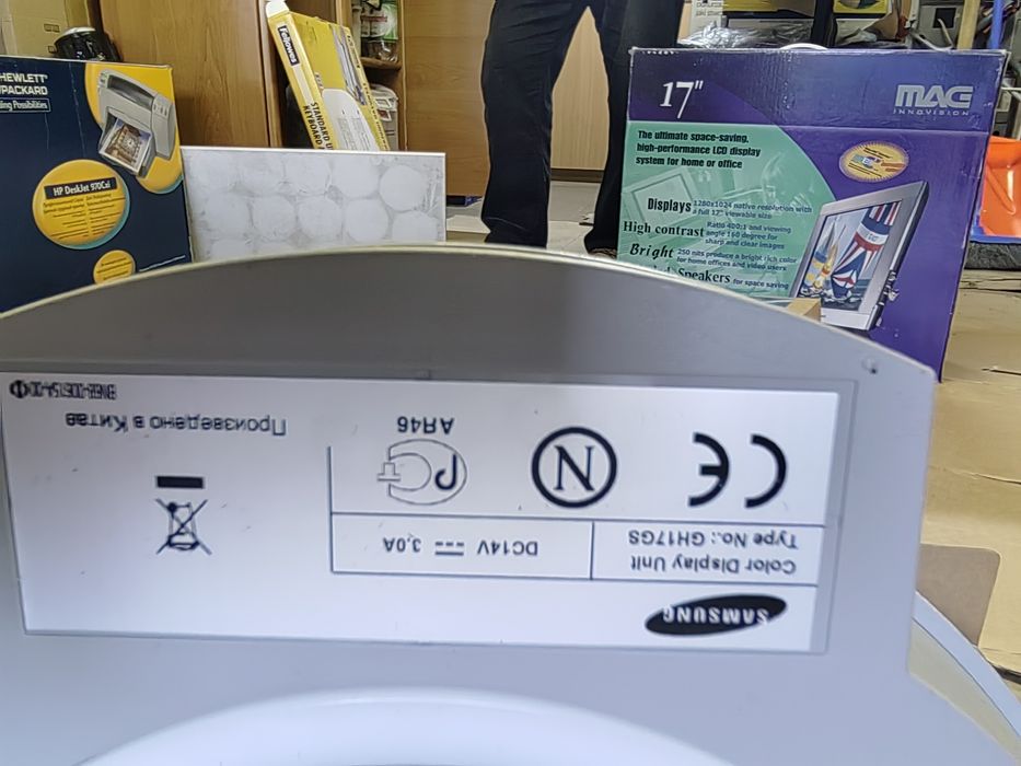 Monitor Samsung 17 obrotowy ekran pion i poziom