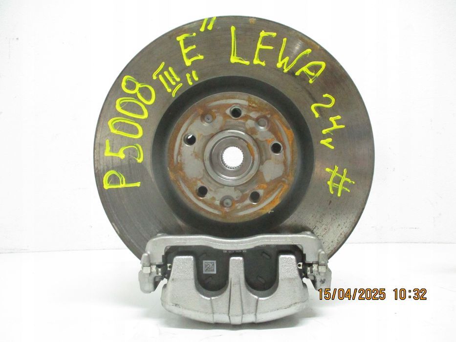 Zwrotnica ZWROTNICE PEUGEOT 5008 III E PRZÓD PRAWA LEWA