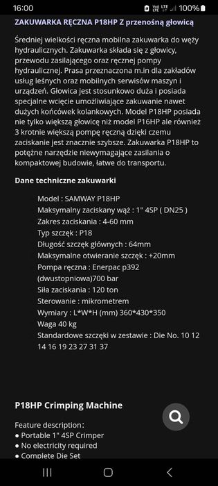 Zakuwarka praska zaciskarka P18HP